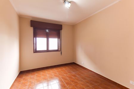 Apartamento para alugar com 97m², 2 quartos e 1 vagaQuarto 1