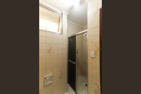 Apartamento para alugar com 97m², 2 quartos e 1 vagaBanheiro