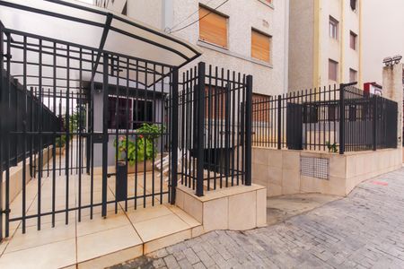 Apartamento para alugar com 97m², 2 quartos e 1 vagaFachada