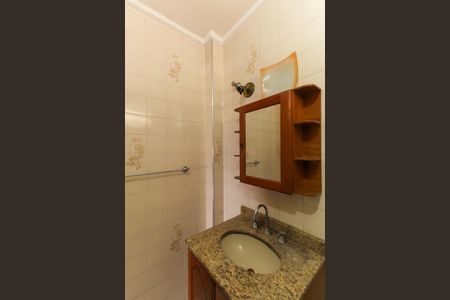 Apartamento para alugar com 97m², 2 quartos e 1 vagaBanheiro