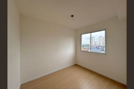 Apartamento para alugar com 29m², 2 quartos e sem vaga Apartamento para alugar com 29m², 2 quartos e sem vagaQuarto 1