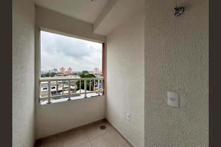Apartamento para alugar com 29m², 2 quartos e sem vaga Apartamento para alugar com 29m², 2 quartos e sem vagaSacada