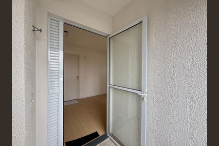 Apartamento para alugar com 29m², 2 quartos e sem vaga Apartamento para alugar com 29m², 2 quartos e sem vagaSacada