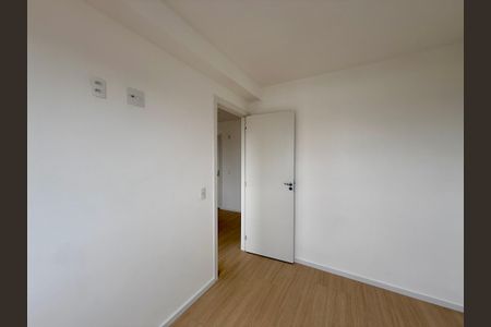 Apartamento para alugar com 29m², 2 quartos e sem vaga Apartamento para alugar com 29m², 2 quartos e sem vagaQuarto 1