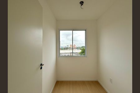 Apartamento para alugar com 29m², 2 quartos e sem vaga Apartamento para alugar com 29m², 2 quartos e sem vagaQuarto 2