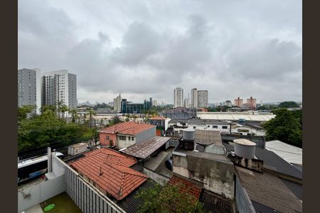 Apartamento para alugar com 29m², 2 quartos e sem vaga Apartamento para alugar com 29m², 2 quartos e sem vagaVista