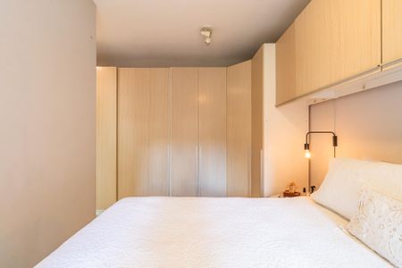 Apartamento à venda com 76m², 2 quartos e 1 vaga Apartamento à venda com 76m², 2 quartos e 1 vagaSuíte