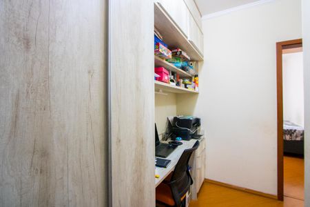 Apartamento à venda com 120m², 3 quartos e 2 vagas Apartamento à venda com 120m², 3 quartos e 2 vagasCorredor