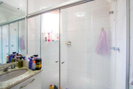 Apartamento à venda com 120m², 3 quartos e 2 vagas Apartamento à venda com 120m², 3 quartos e 2 vagasBanheiro do quarto 1