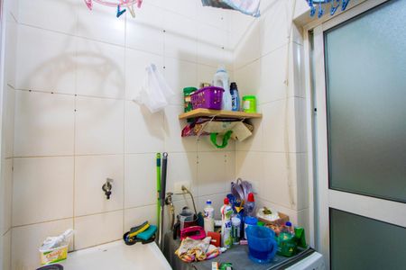 Apartamento à venda com 120m², 3 quartos e 2 vagas Apartamento à venda com 120m², 3 quartos e 2 vagasÁrea de serviço