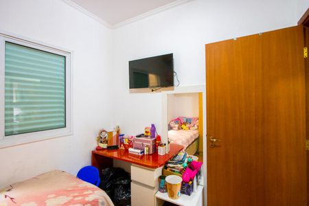 Apartamento à venda com 120m², 3 quartos e 2 vagas Apartamento à venda com 120m², 3 quartos e 2 vagasQuarto 3