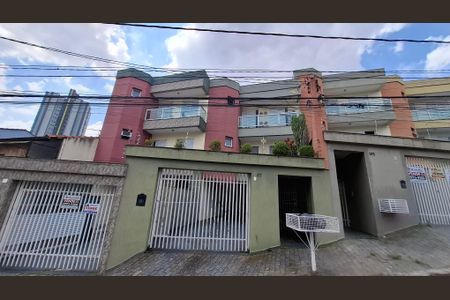 Apartamento à venda com 120m², 3 quartos e 2 vagas Apartamento à venda com 120m², 3 quartos e 2 vagasFachada