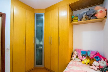 Apartamento à venda com 120m², 3 quartos e 2 vagas Apartamento à venda com 120m², 3 quartos e 2 vagasQuarto 3