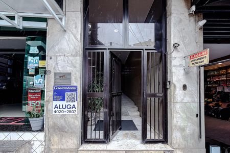 Apartamento para alugar com 54m², 1 quarto e 1 vagaFachada - Plaquinha