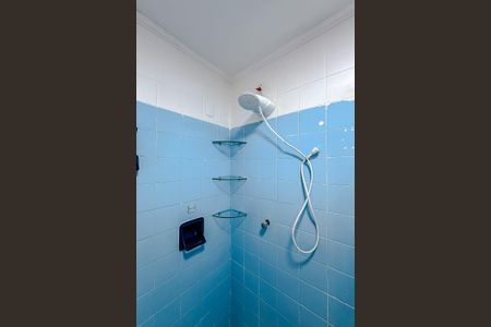 Apartamento para alugar com 54m², 1 quarto e 1 vagaBanheiro