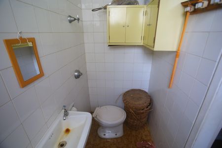 Apartamento à venda com 120m², 3 quartos e 1 vagaArea de serviço