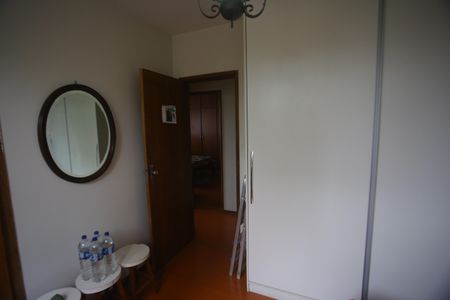 Apartamento à venda com 120m², 3 quartos e 1 vagaQuarto