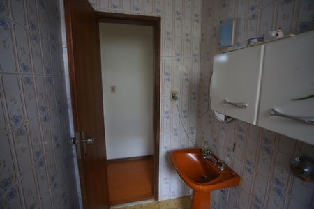 Apartamento à venda com 120m², 3 quartos e 1 vagaBanheiro