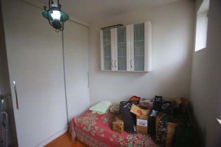 Apartamento à venda com 120m², 3 quartos e 1 vagaQuarto