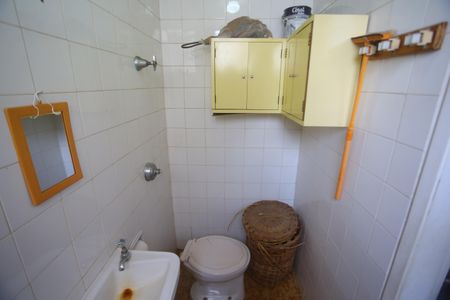 Apartamento à venda com 120m², 3 quartos e 1 vagaArea de serviço