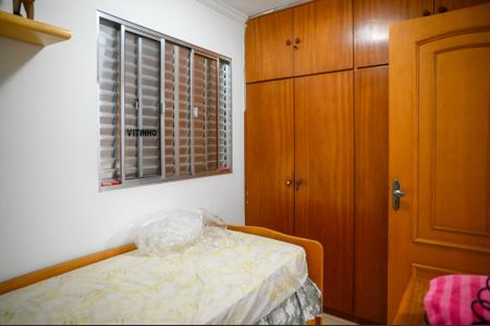 Casa à venda com 92m², 4 quartos e 2 vagasQuarto 2