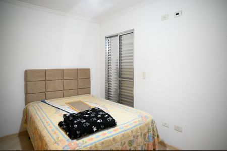Casa à venda com 92m², 4 quartos e 2 vagasQuarto 4 - Suite