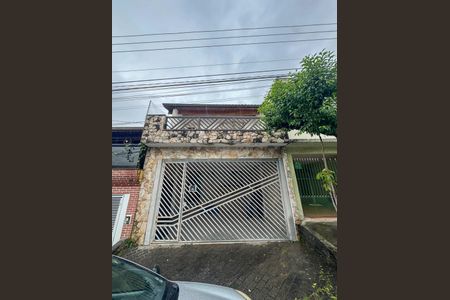 Casa à venda com 92m², 4 quartos e 2 vagasFachada