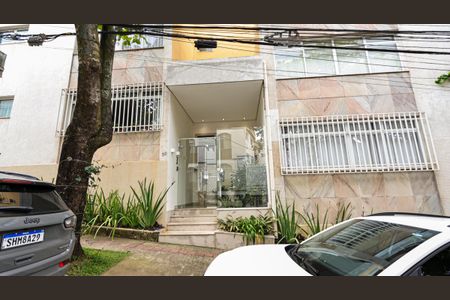 Apartamento à venda com 120m², 3 quartos e 2 vagasFachada do Prédio