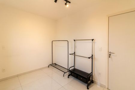 Apartamento à venda com 54m², 2 quartos e 1 vagaQuarto 1