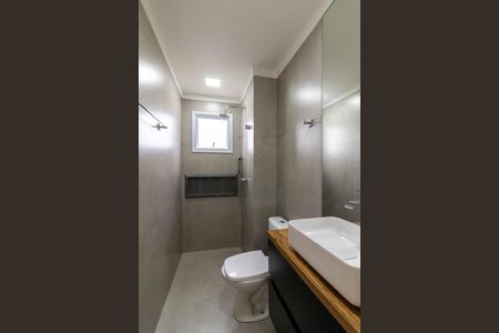 Apartamento à venda com 54m², 2 quartos e 1 vagaBanheiro