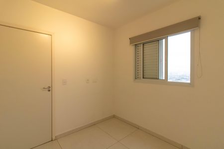 Apartamento à venda com 54m², 2 quartos e 1 vagaQuarto 2