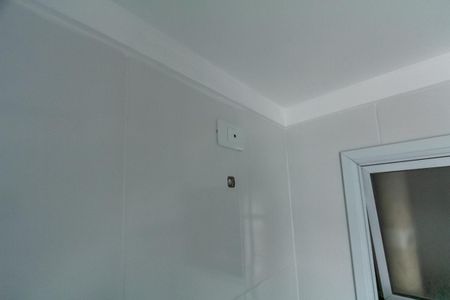 Apartamento para alugar com 51m², 2 quartos e 2 vagasBanheiro