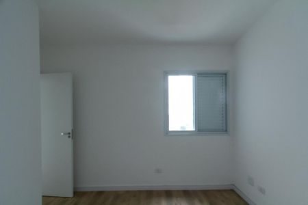 Apartamento para alugar com 51m², 2 quartos e 2 vagasQuarto 2