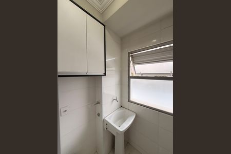 Apartamento para alugar com 47m², 2 quartos e 1 vagaÁrea de Serviço