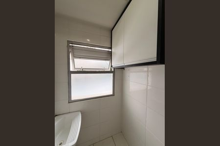 Apartamento para alugar com 47m², 2 quartos e 1 vagaÁrea de Serviço