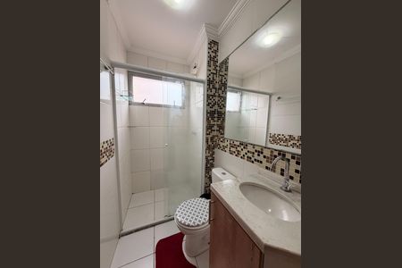 Apartamento para alugar com 47m², 2 quartos e 1 vagaBanheiro Social