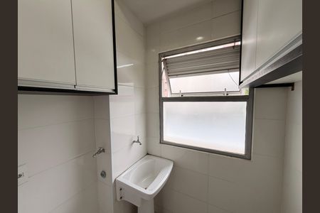 Apartamento para alugar com 47m², 2 quartos e 1 vagaÁrea de Serviço
