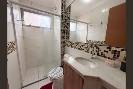 Apartamento para alugar com 47m², 2 quartos e 1 vagaBanheiro Social