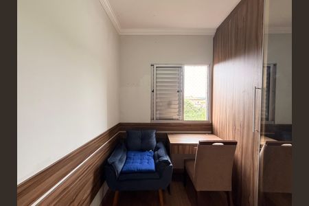 Apartamento para alugar com 47m², 2 quartos e 1 vagaQuarto 1
