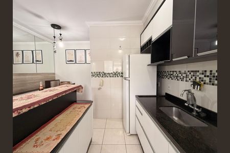 Apartamento para alugar com 47m², 2 quartos e 1 vagaCozinha