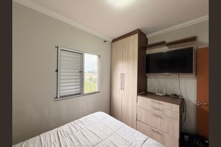Apartamento para alugar com 47m², 2 quartos e 1 vagaQuarto 2