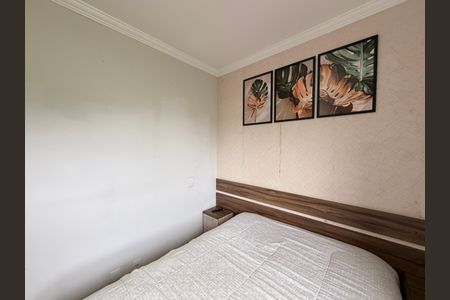 Apartamento para alugar com 47m², 2 quartos e 1 vagaQuarto 2