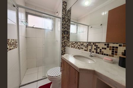 Apartamento para alugar com 47m², 2 quartos e 1 vagaBanheiro Social