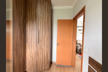 Apartamento para alugar com 47m², 2 quartos e 1 vagaQuarto 1