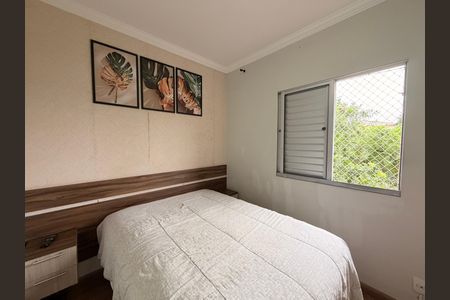 Apartamento para alugar com 47m², 2 quartos e 1 vagaQuarto 2