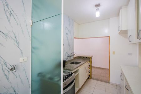 Apartamento para alugar com 60m², 1 quarto e 1 vagaÁrea de serviço