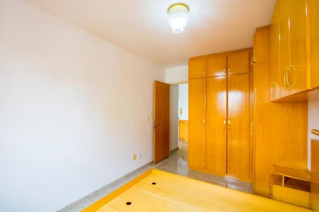 Apartamento para alugar com 60m², 1 quarto e 1 vagaQuarto