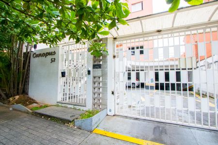 Apartamento para alugar com 60m², 1 quarto e 1 vagaFachada