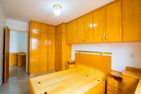 Apartamento para alugar com 60m², 1 quarto e 1 vagaQuarto