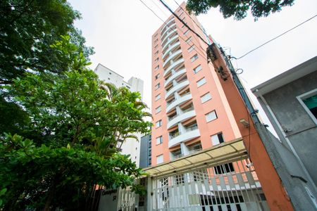 Apartamento para alugar com 60m², 1 quarto e 1 vagaFachada